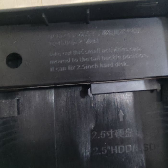 Кишеня зовнішня PowerPlant HDD 2.5" USB3.0