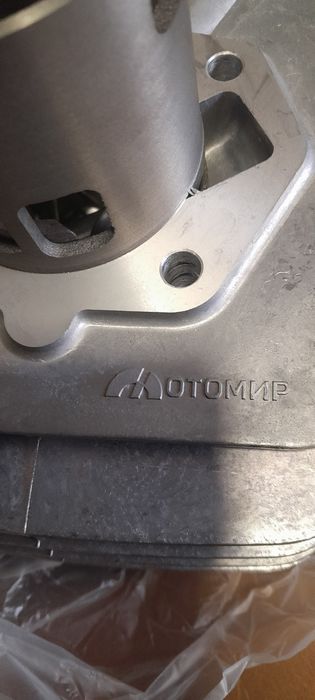 Продам росточені циліндри минск  Восход  иж  мт к75ом муравей