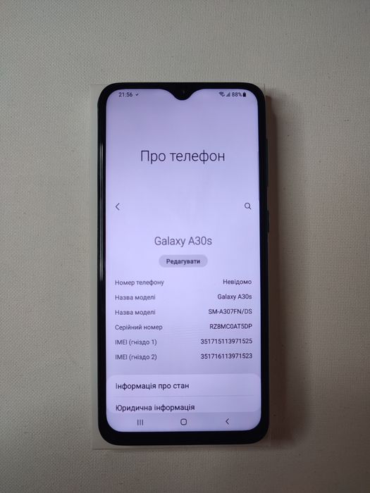 Samsung a30s, 4/64Gb, NFC
