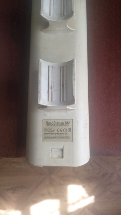 Nanostation m2 wifi