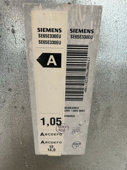 Siemens Built-in Dishwasher – For Repair or Parts