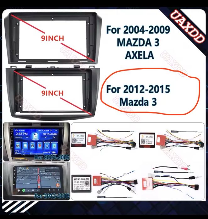 Автомагнітола для Mazda 3 2004 2005 2006-2009