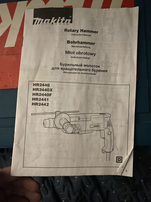 Перфоратор Makita HR 2440