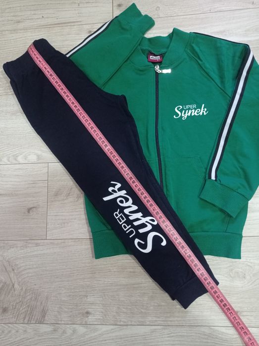 Костюм спортивный детский