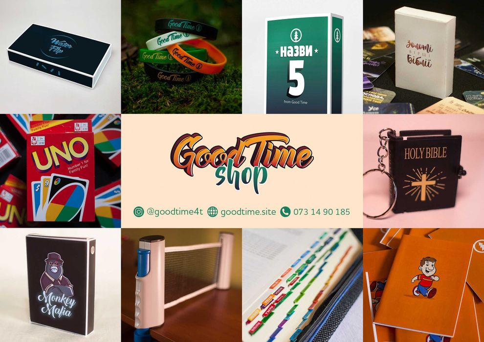 Закладки на Біблію, Біблія, Библия, Наклейки, індекси