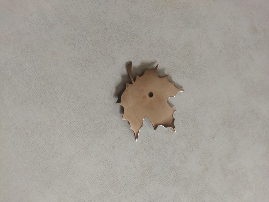 Подарок из прошлого