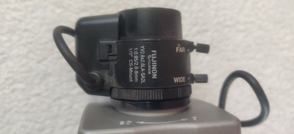 Видео камера уличная