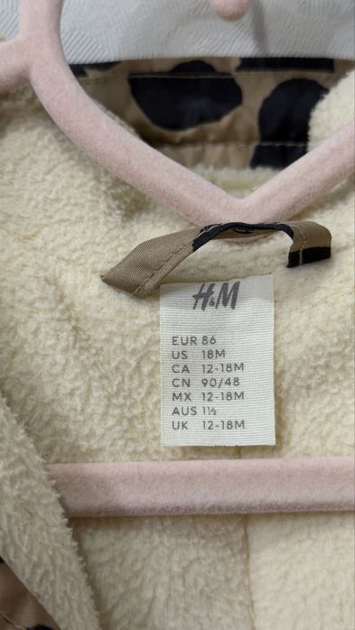 Зимовий комбінезон H&M