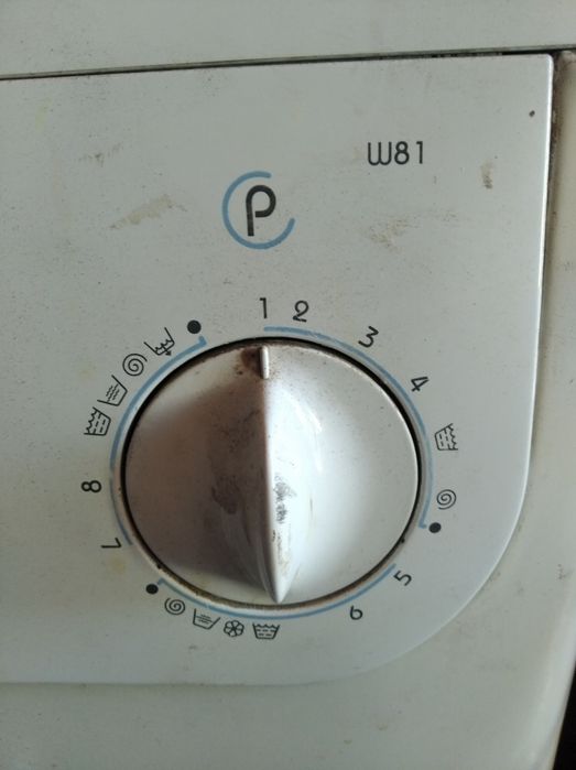 Продам стиральную машину ,индезит на запчасти