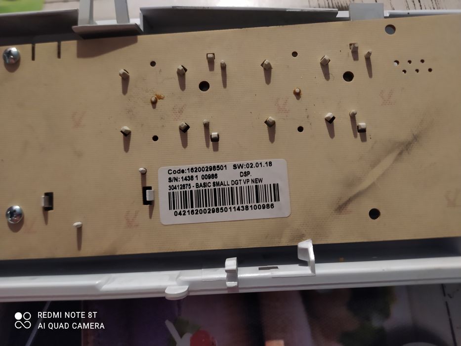 Панель управления с платой для стиральной машины Indesid