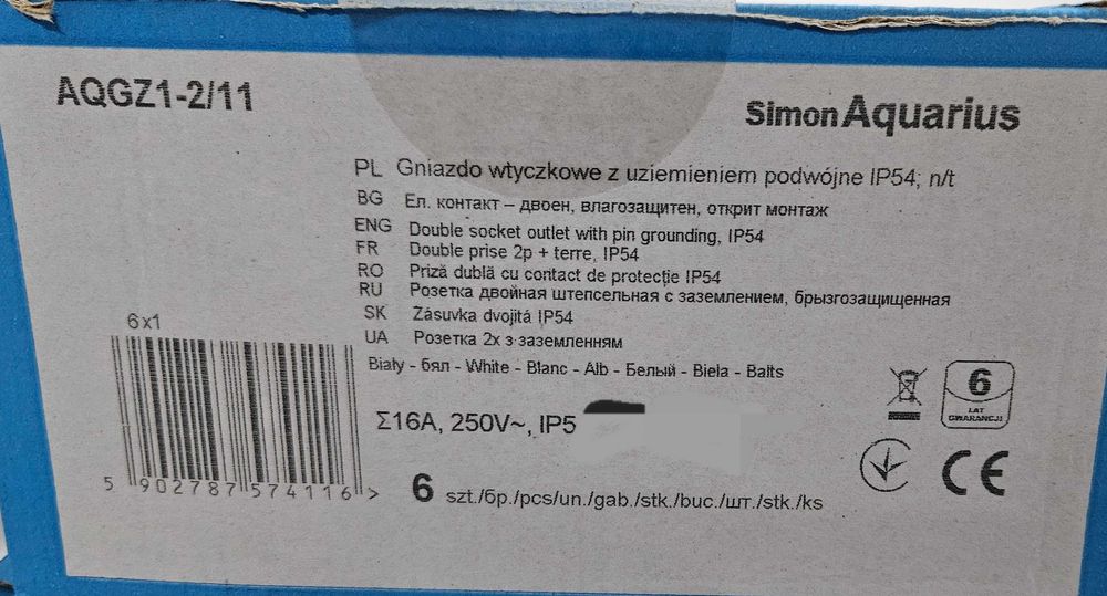 Simon gniazdo wtyczkowe podwójne natynkowe 12szt.