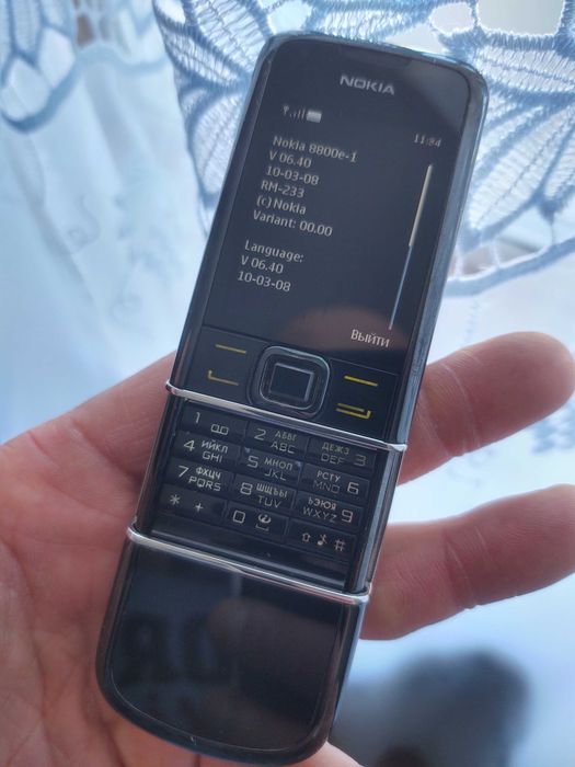 Nokia 8800 e-1 .