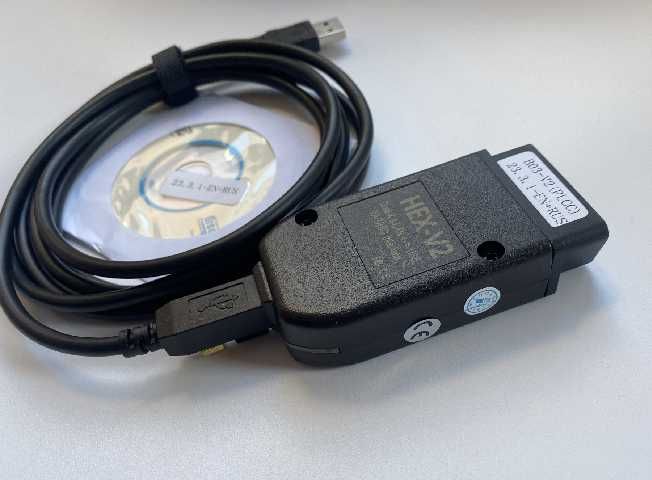 Последняя версия VCDS 23.3.1 диагност всдс hex вася vag com діагност ...