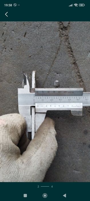 Завіси  металеві