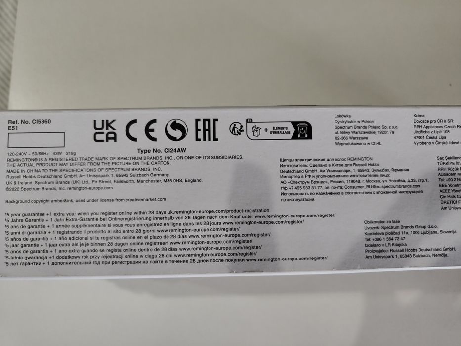 Lokówka Remington z serii Botanicals