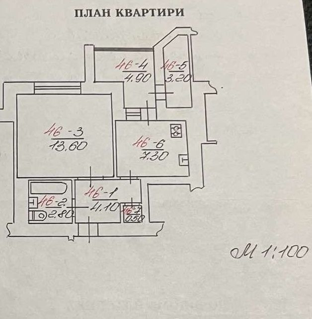 1-комнатная квартира по адресу ул. Капеланська (площадь 36,4 м²) - Atlanta.ua - фото 3