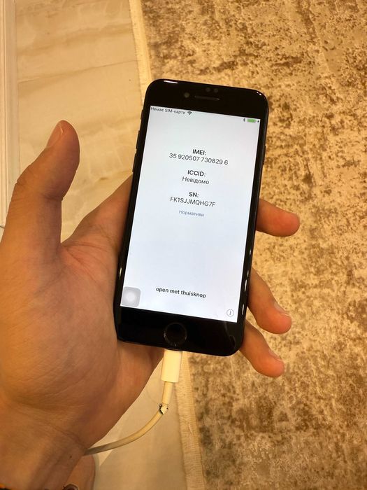 iPhone 7 Заблокований оригінал icloud lock запчастини екран