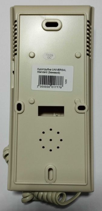 Трубка для домофону UNIVERSAL Standard на ваш під'їзд