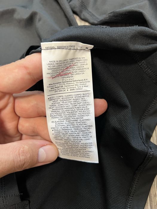 Рашград компресійна кофта Nike Pro