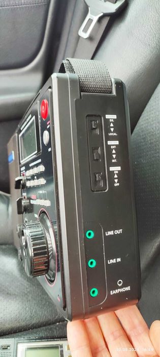 Radio Grundig S450DLX