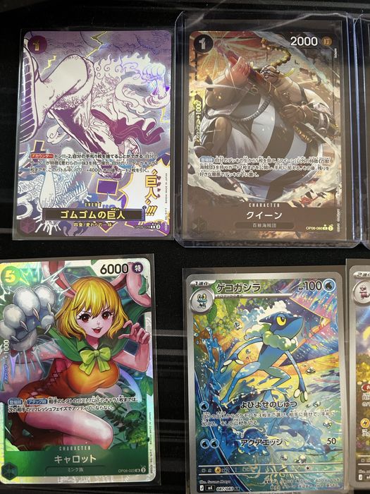 Vendo Cartas TCG