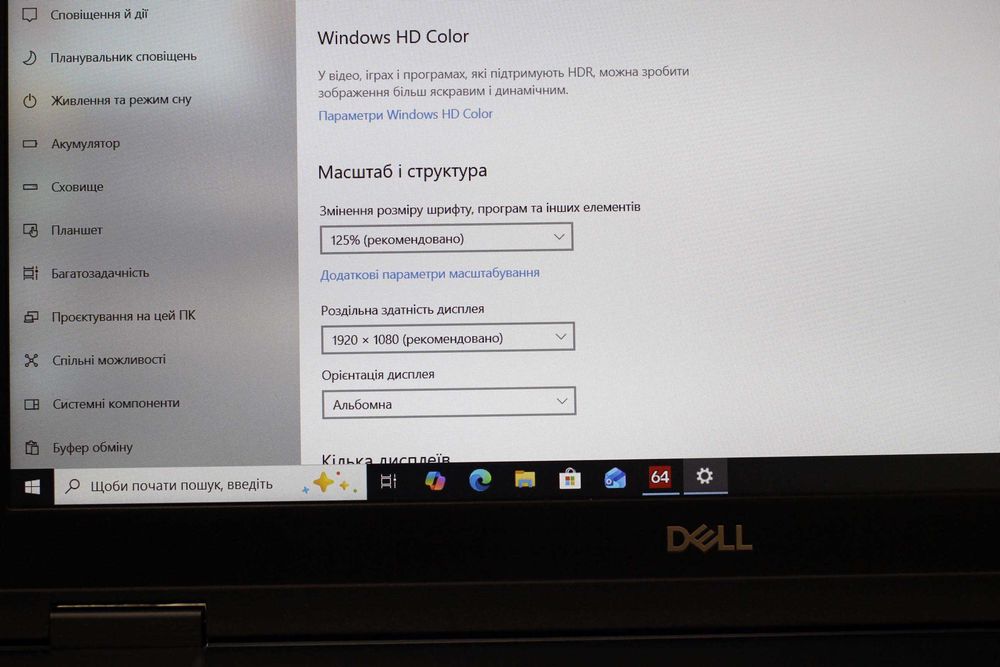 Dell 5591/2020г/Intel Core i5-8400H 8x/Nvidia MX130 2GB/16GB/SSD512/АКБ 6ч/15.6 ipsFHD