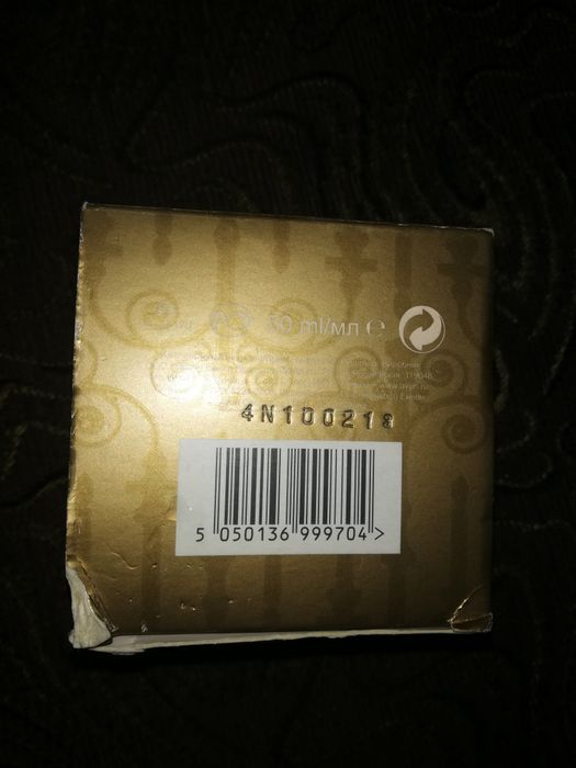 Incadessens Lumiere Avon