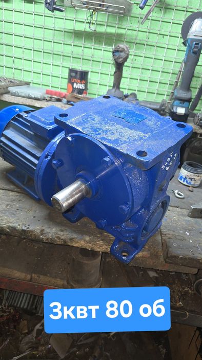 Моторредуктор. Мотор з редуктором