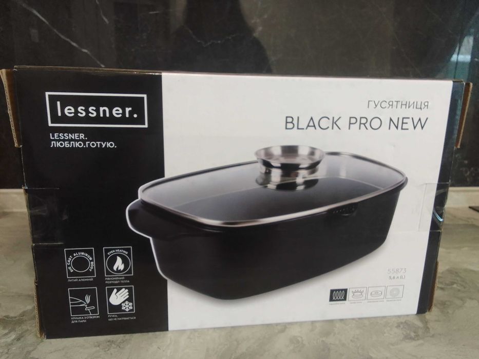 Гусятница Lessner 5,6 л