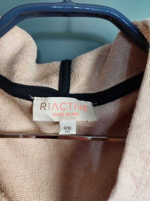River Island śliczna bluza, roz 9- 10 lat