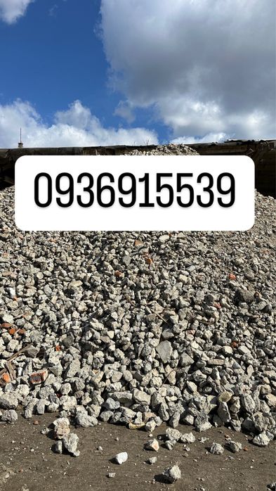 Пісок для стяжки  щебінь колотий бетон