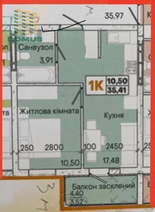 1-room apartment apartment by the address (area 35,4 m²) - Atlanta.ua - photo 2