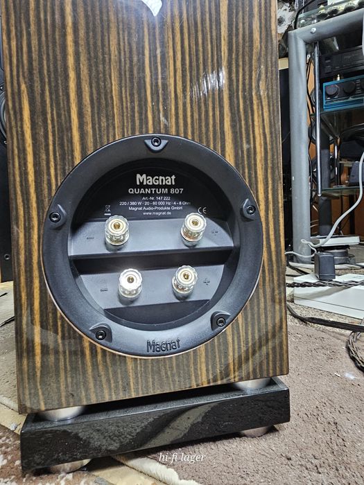 Magnat quantum 807 элитная модель немецкой акустики Шикарний колір