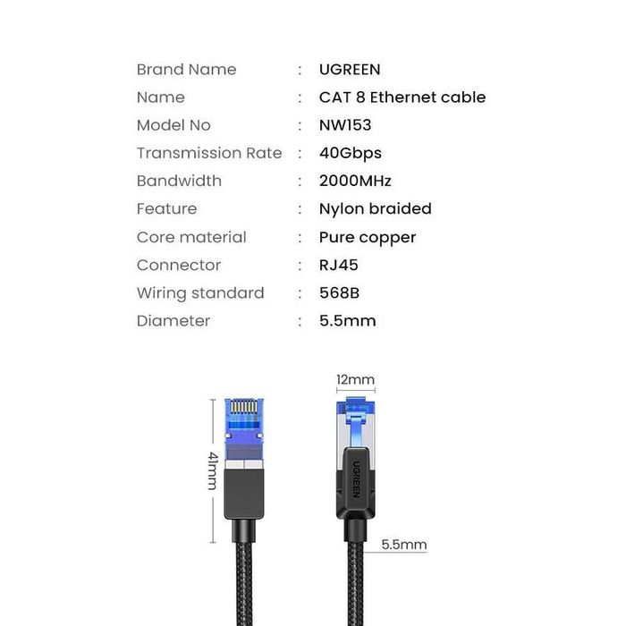 Кабель для роутера cat 8 Ugreen Ethernet патч-корд lan провод 2 - 20 м