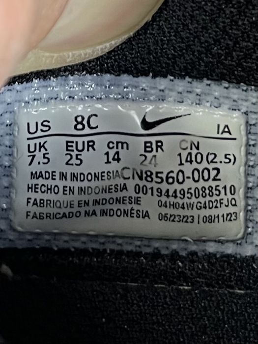 Nike MD Valiant кроссовки 25 размер детские спортивные черные