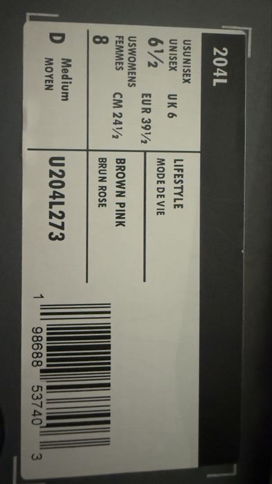 Продам нові оригінальні кросівки new balance 204 L