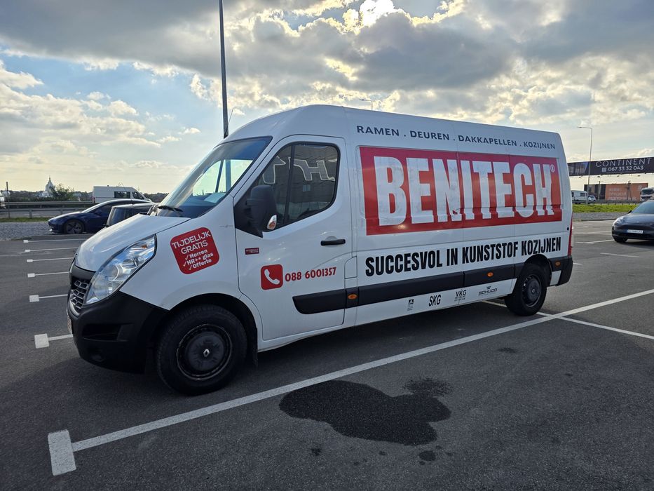 Вантажні перевезення