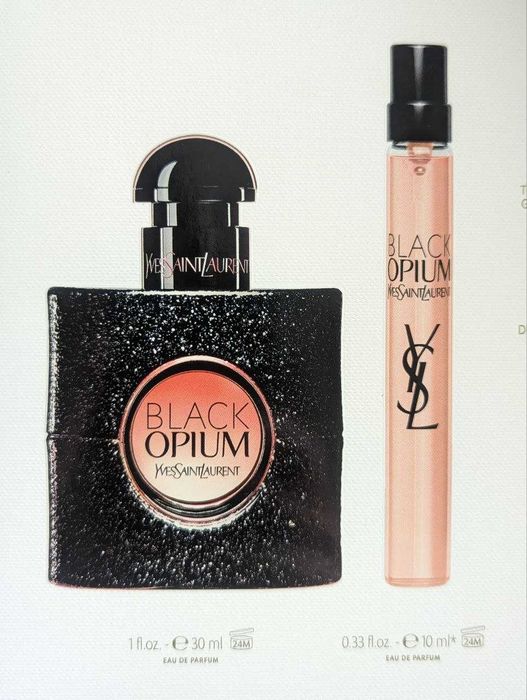 На подарунок набір YSL Black Opium