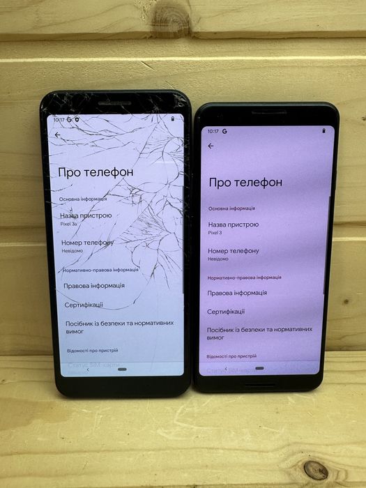Google Pixel 3a 64 gb Pixel 3 64 gb