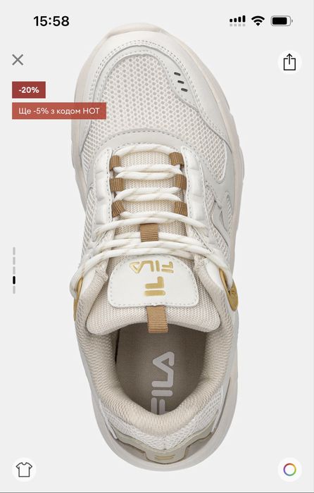 Кросівки Fila Collene, р40
