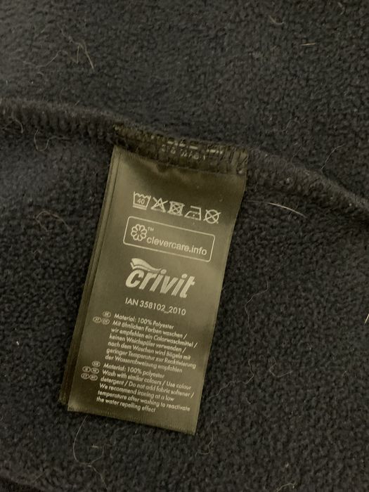 Термо куртка Crivit оригінал L