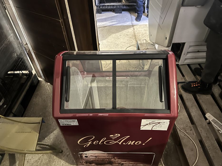 Холодильная витрина