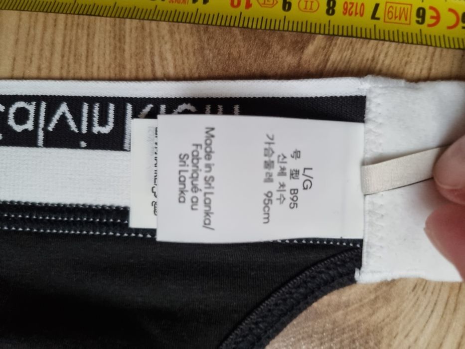 Biustonosz do karmienia Calvin Klein B95 L 40