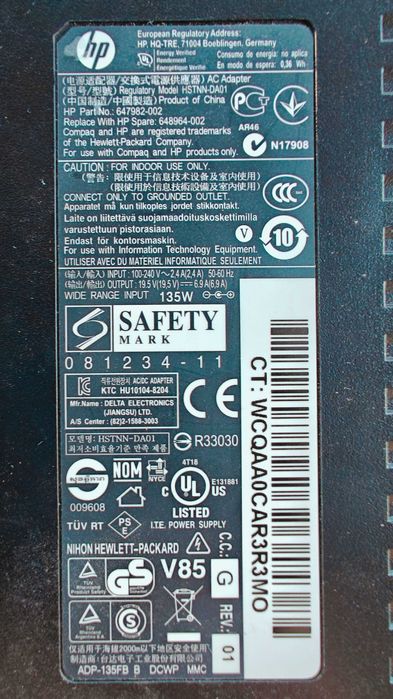 Міні офісний ПК HP COMPAQ 8300 ELITE USDT i5-3470s