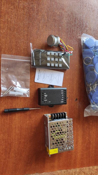 Комплект контроля доступа