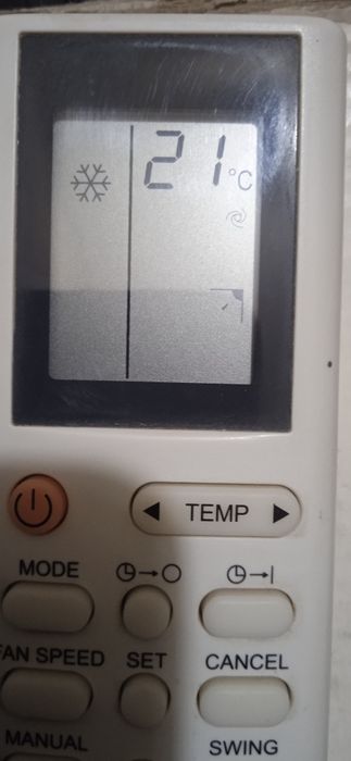 Пульт кондиционера ВЕКО