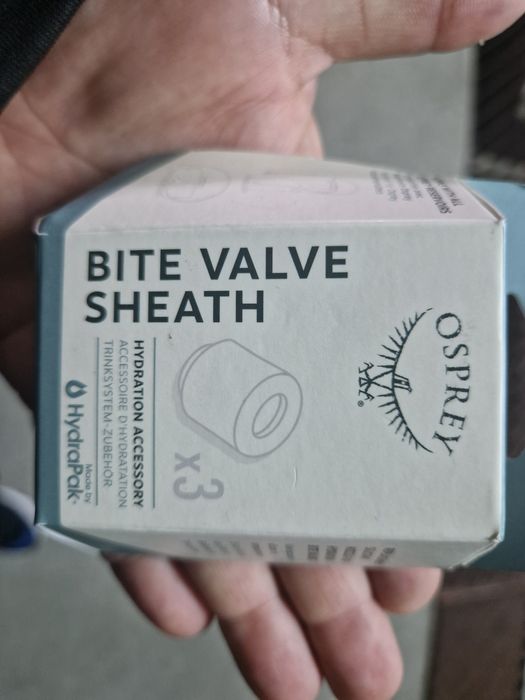 Насадка на клапан гідратора.