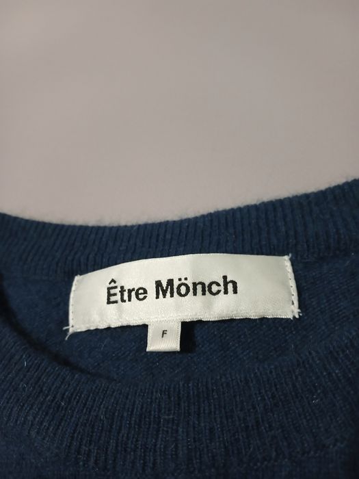 Etre Monch кофтинка жіноча