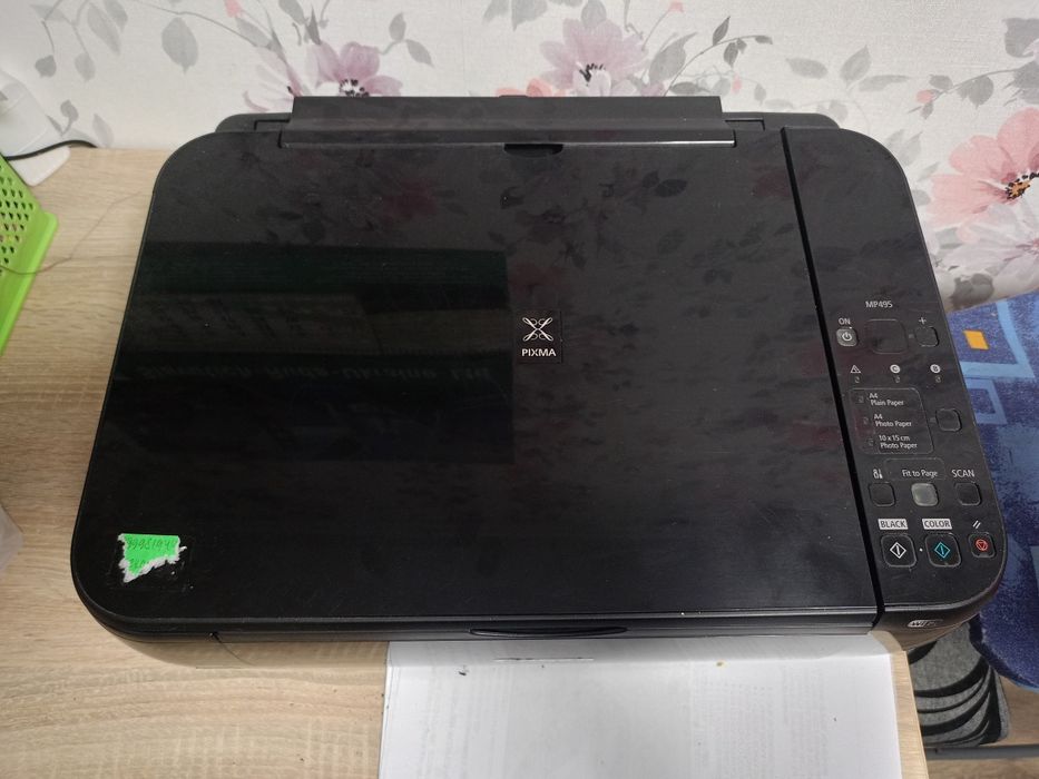 Принтер зі сканером