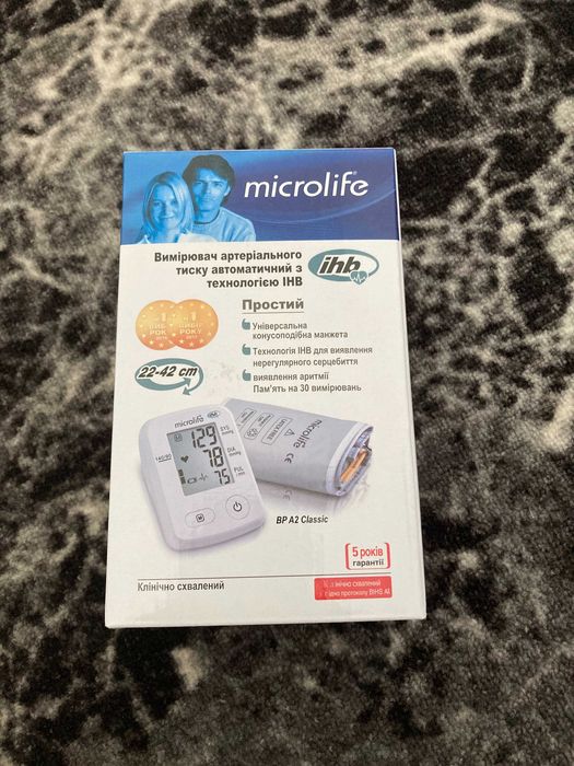 Тонометр Microlife BP A2 Classic - новий, у коробці